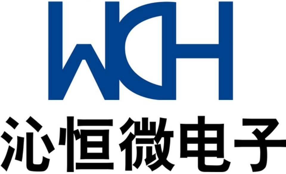 WCH 南京沁恒微电子 Logo